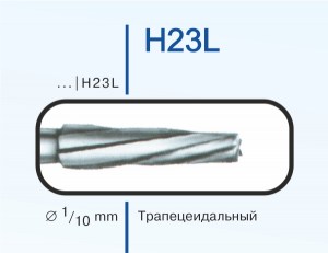 H23L